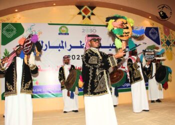 حفل معايدة أهالي مدينة الروضة بمناسبة عيد الفطر المبارك لعام 1446 / 2025 م